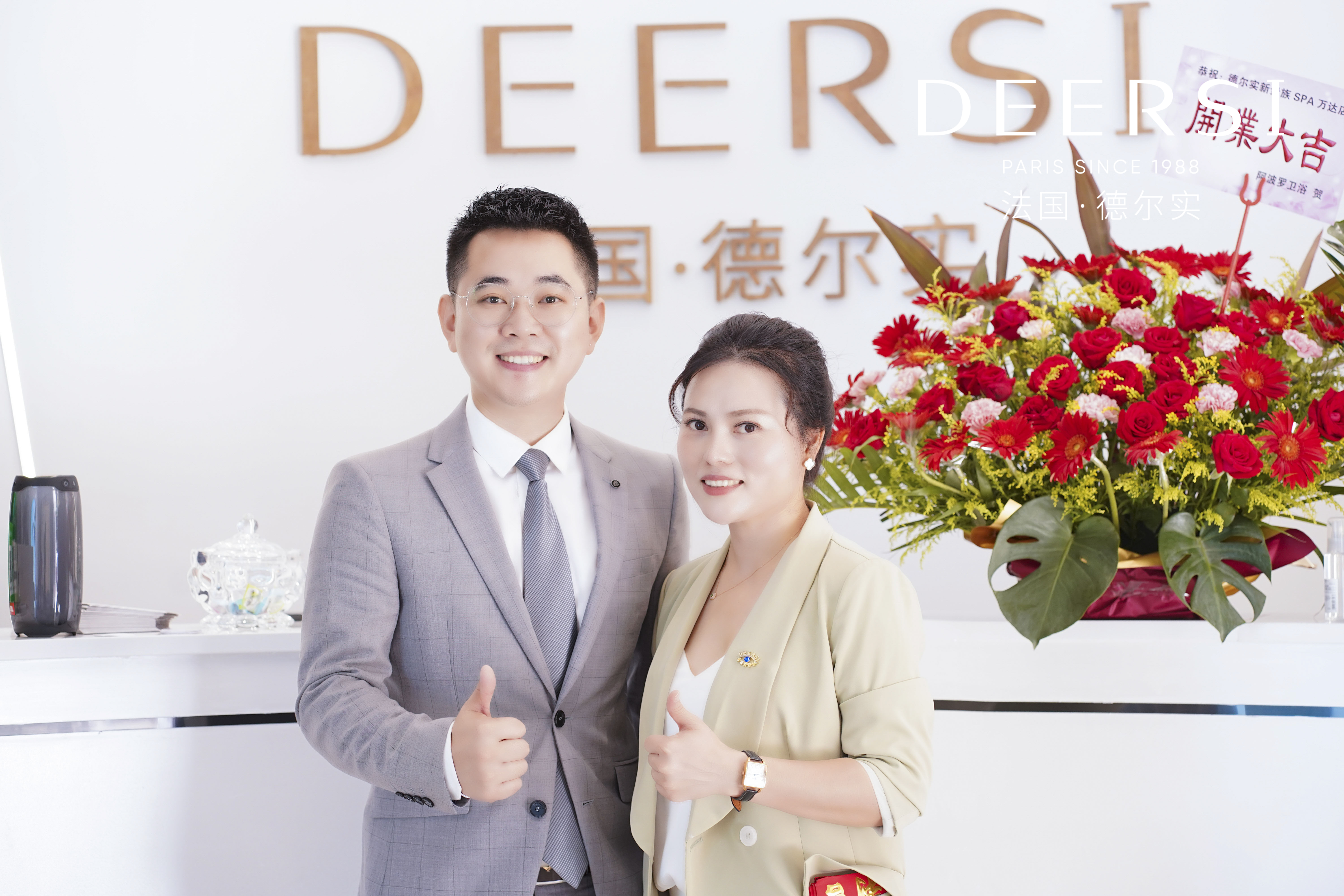 皮膚管理店(diàn)經營的五大(dà)痛點